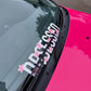 CHERRY BLOSSOM WINDSCREEN BANNER