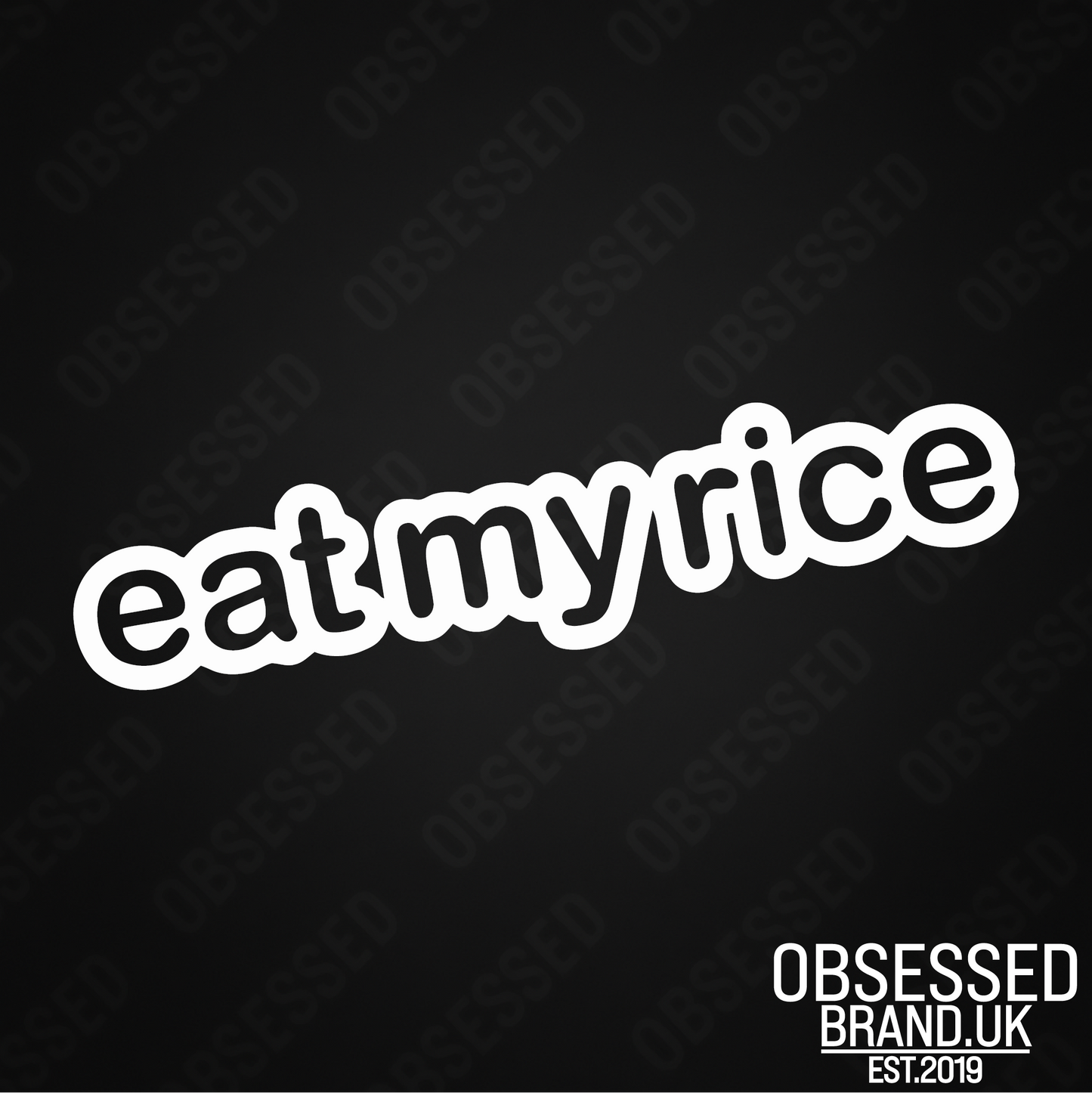 EAT MY RICE